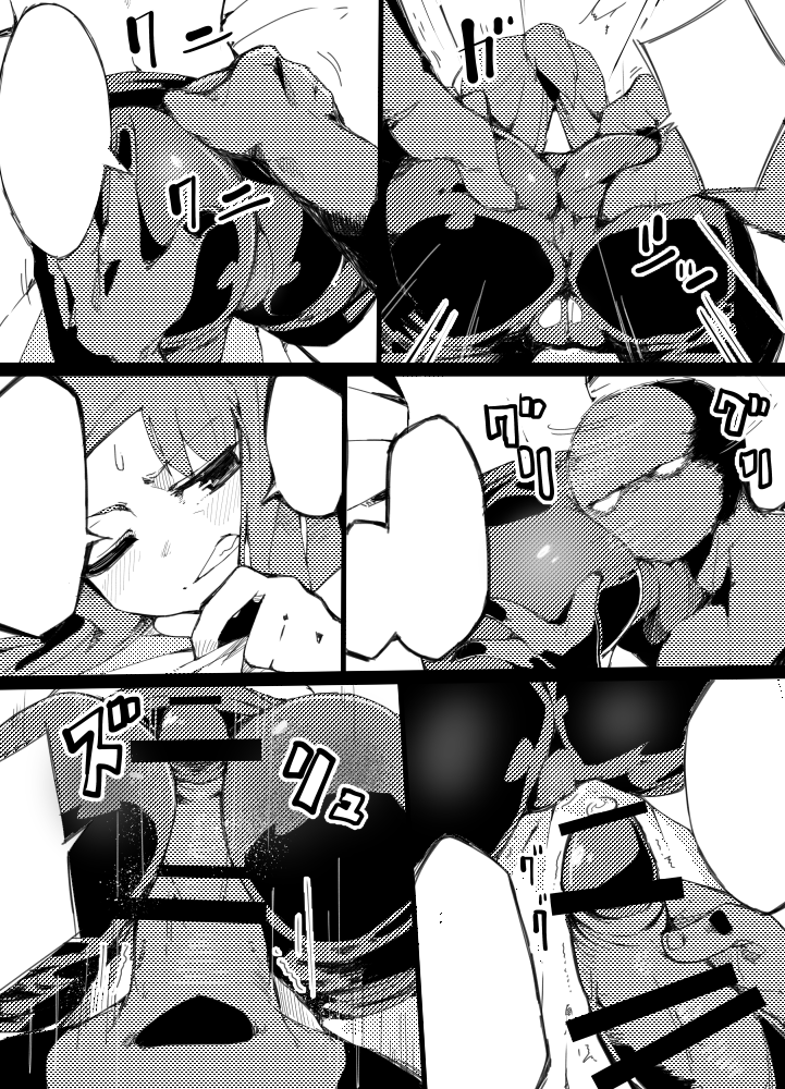 Rule34 – If it exists, there is porn of it / / 435633