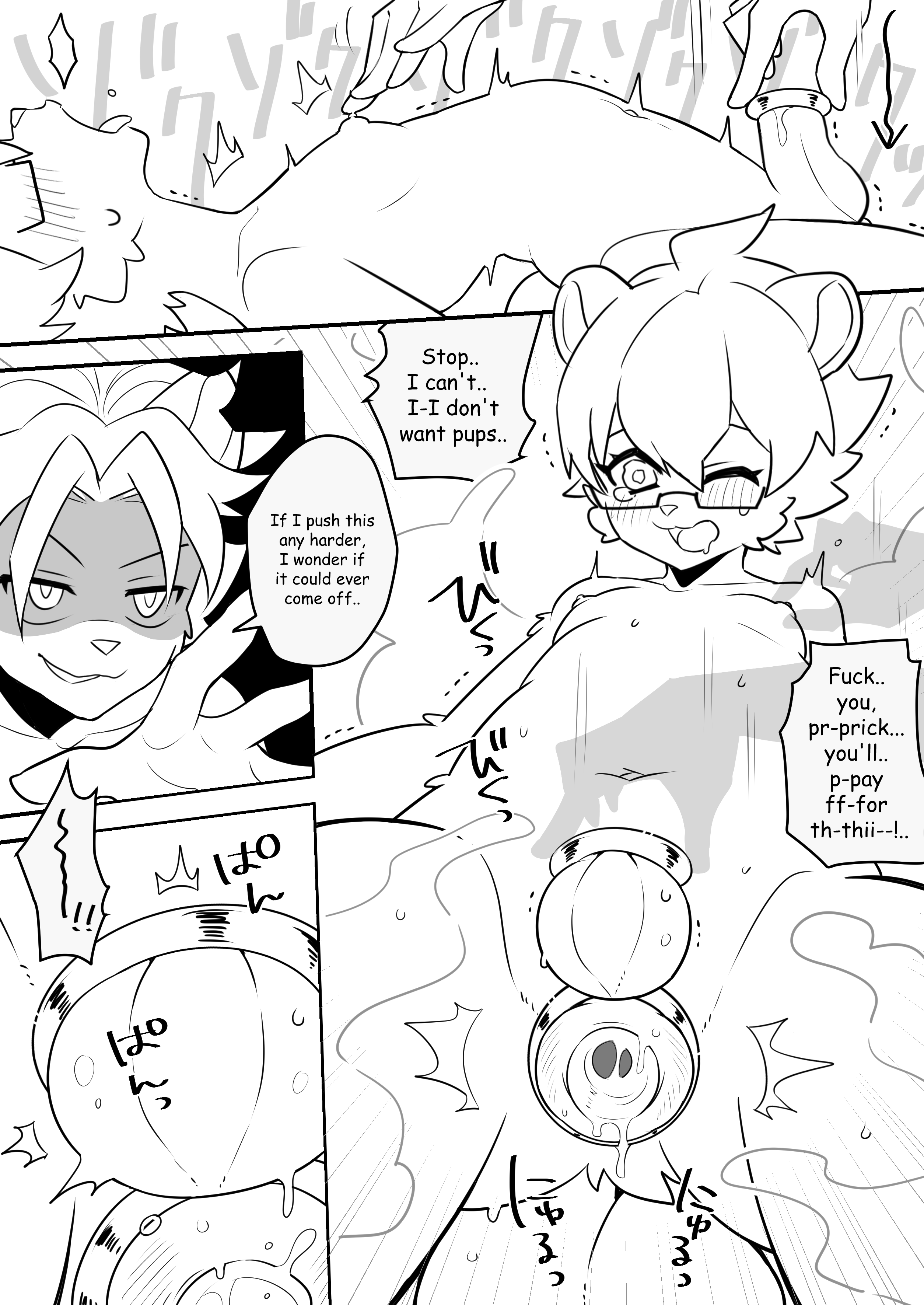 Rule34 – If it exists, there is porn of it / hentaib / 8811503