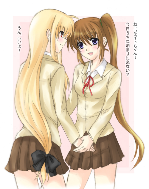 fate testarossa, takamachi nanoha, lyrical nanoha, mahou shoujo lyrical nanoha, mahou shoujo lyrical nanoha a's, mahou shoujo lyrical nanoha strikers, translation request, 00s, 2girls, blonde hair, blue eyes, blush, brown hair, hair ribbon, holding hands, long hair, low-tied long hair, multiple girls, red eyes, ribbon, school uniform, smile, very long hair, yuri