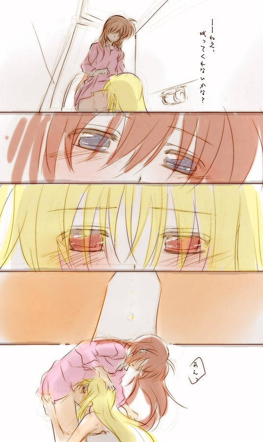 tokoharu, fate testarossa, takamachi nanoha, lyrical nanoha, mahou shoujo lyrical nanoha, mahou shoujo lyrical nanoha strikers, translated, 00s, 2girls, bathroom, blonde hair, blush, brown hair, licking, long hair, multiple girls, pajamas, pee, peeing, red eyes, yuri