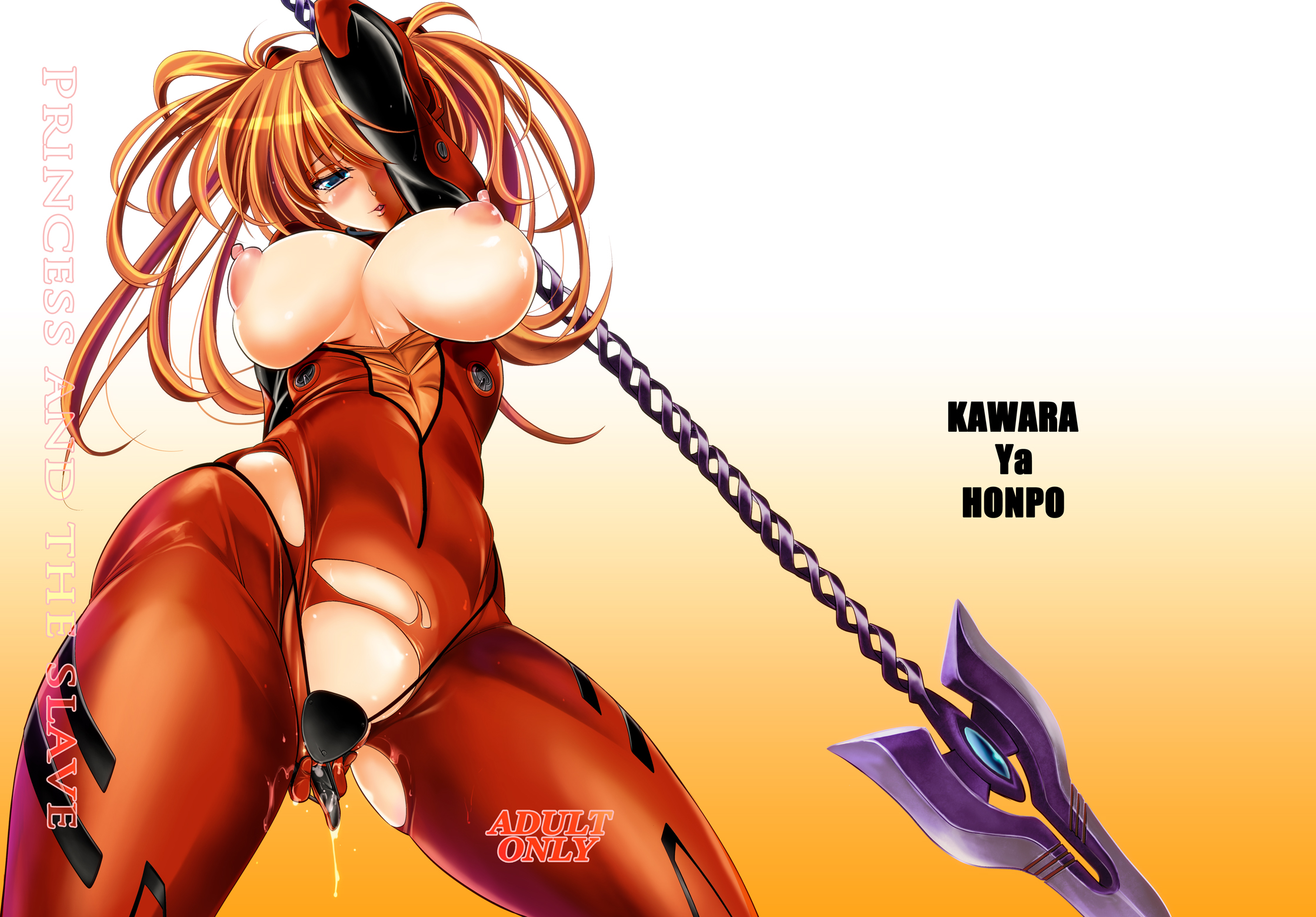 Rule34 – If it exists, there is porn of it / asuka langley sohryu / 435807