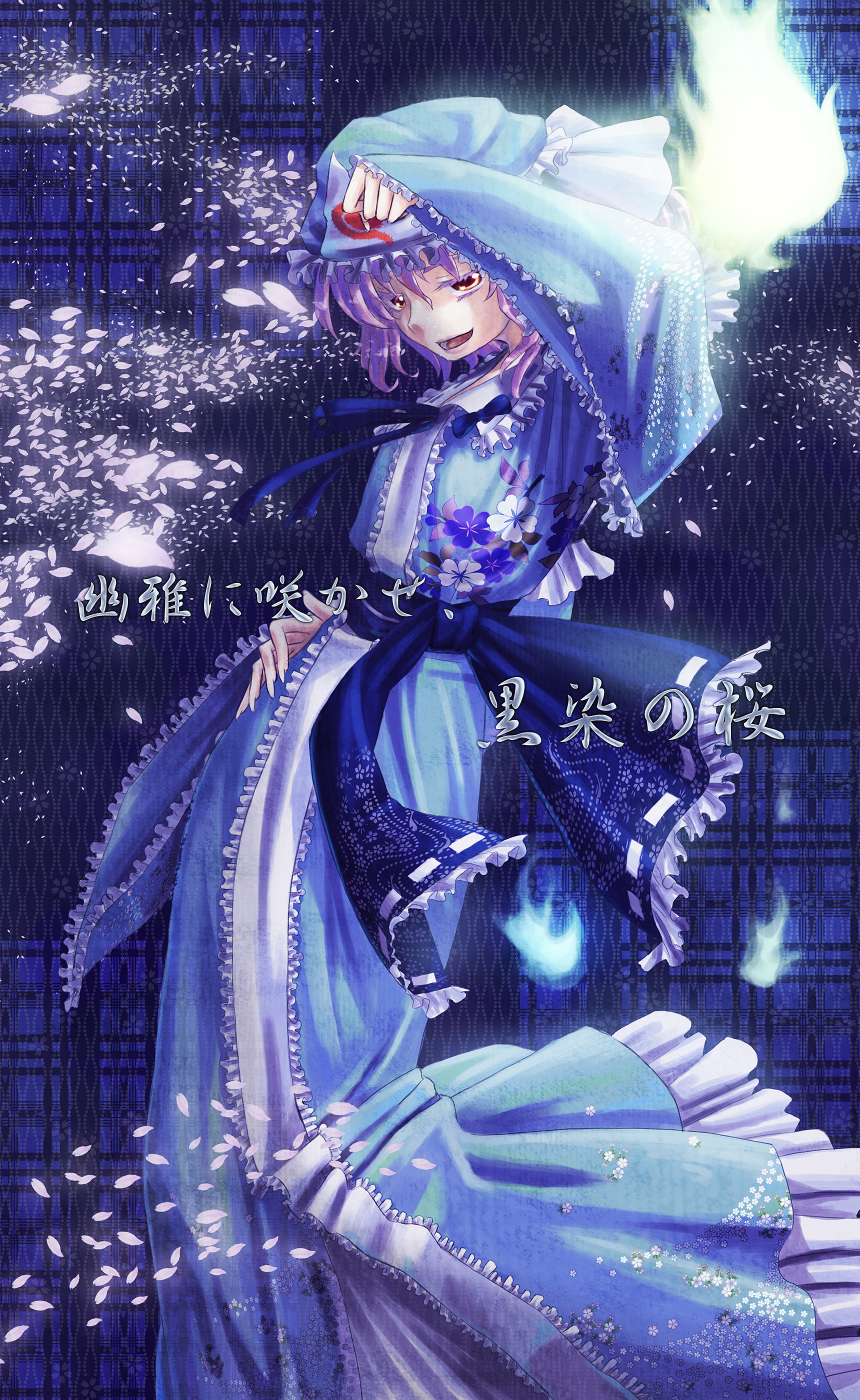 nekotama (artist), saigyouji yuyuko, touhou, absurdres, bad id, bad pixiv id, highres, 1girl, colored eyelashes, eyelashes, female focus, fingernails, hat, hitodama, long fingernails, long sleeves, petals, pink hair, red eyes, short hair, sleeves past wrists, smile, solo, wide sleeves