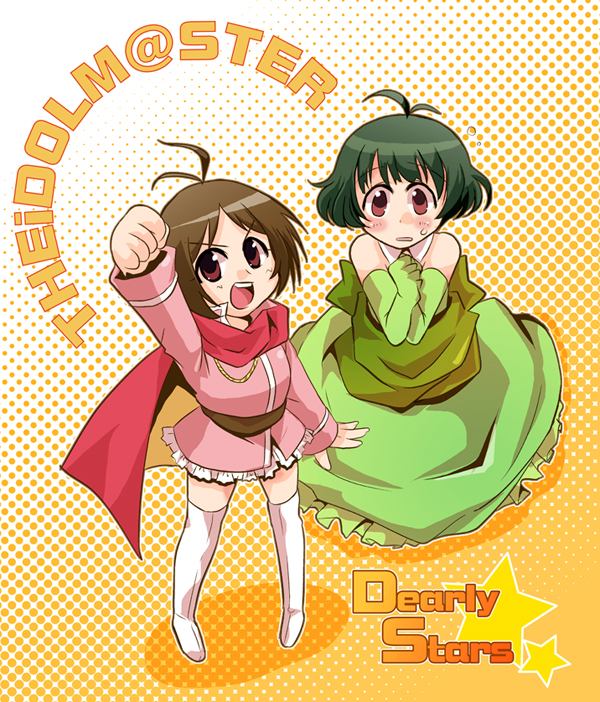 sakurapanda, akizuki ryo, hidaka ai, idolmaster, idolmaster dearly stars, 00s, 1boy, 1girl, ahoge, bare shoulders, blush, brown eyes, brown hair, cape, crossdressing, elbow gloves, gloves, green hair, halftone, halftone background, knight, open mouth, red eyes, short hair, smile, trap