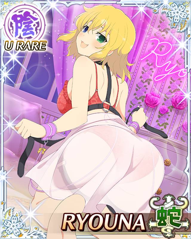 ryouna (senran kagura), senran kagura, senran kagura new wave, game cg, official art, third-party source, 1girl, :3, barefoot, bdsm, bedroom, bent over, blonde hair, blue eyes, bondage, border, bound, bra, breasts, card (medium), character name, cover, flower, from below, green eyes, heterochromia, indoors, knees, large breasts, looking at viewer, looking back, masochism, medium hair, messy hair, night, on bed, open mouth, panties, pink flower, pink rose, red bra, red panties, rose, see-through towel, smile, solo, underwear, wrist cuffs