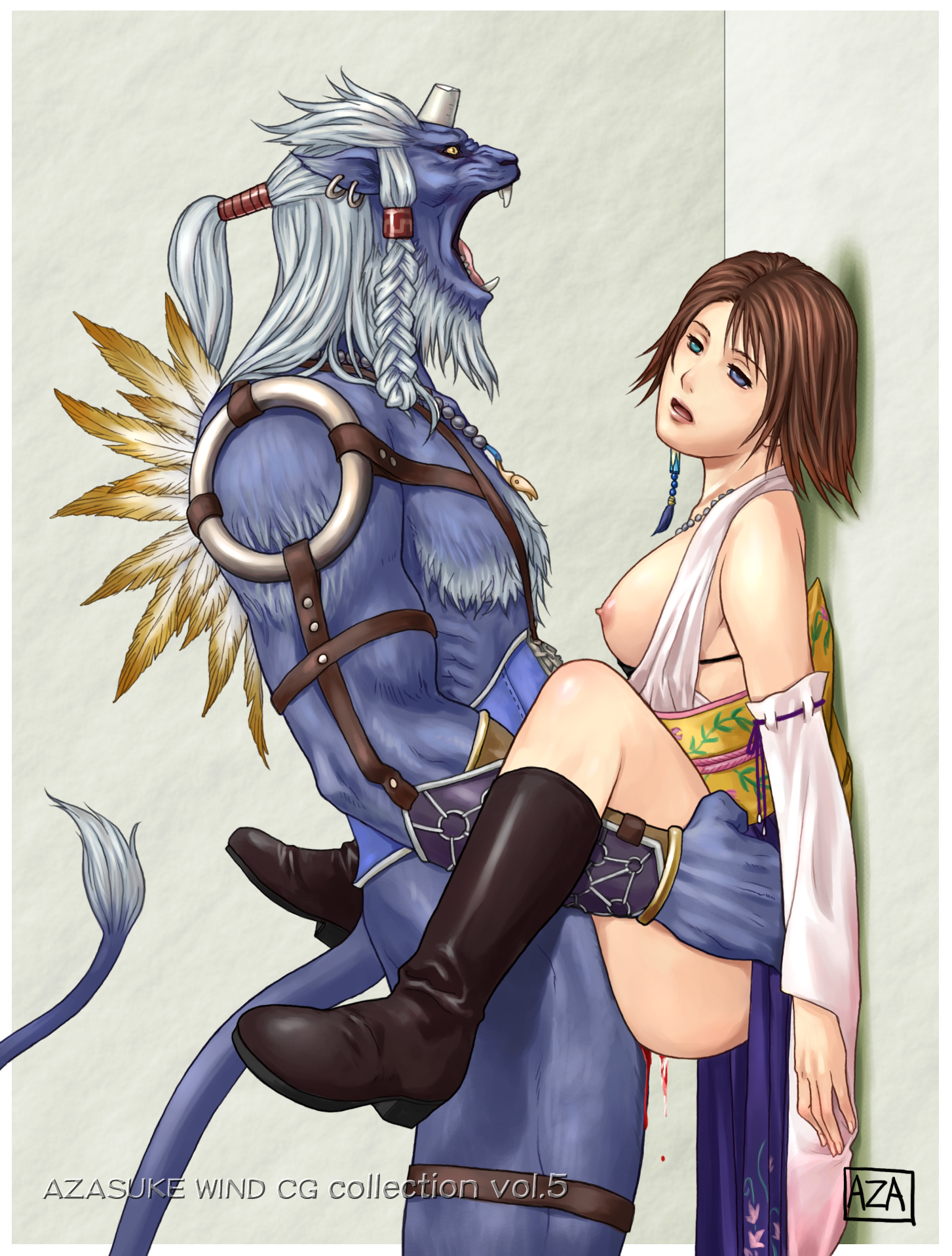 azasuke, kimahri ronso, yuna, final fantasy, final fantasy x, highres, 00s, blood, boots, clothed sex, defeat, defloration, monster, rape, sex, text focus