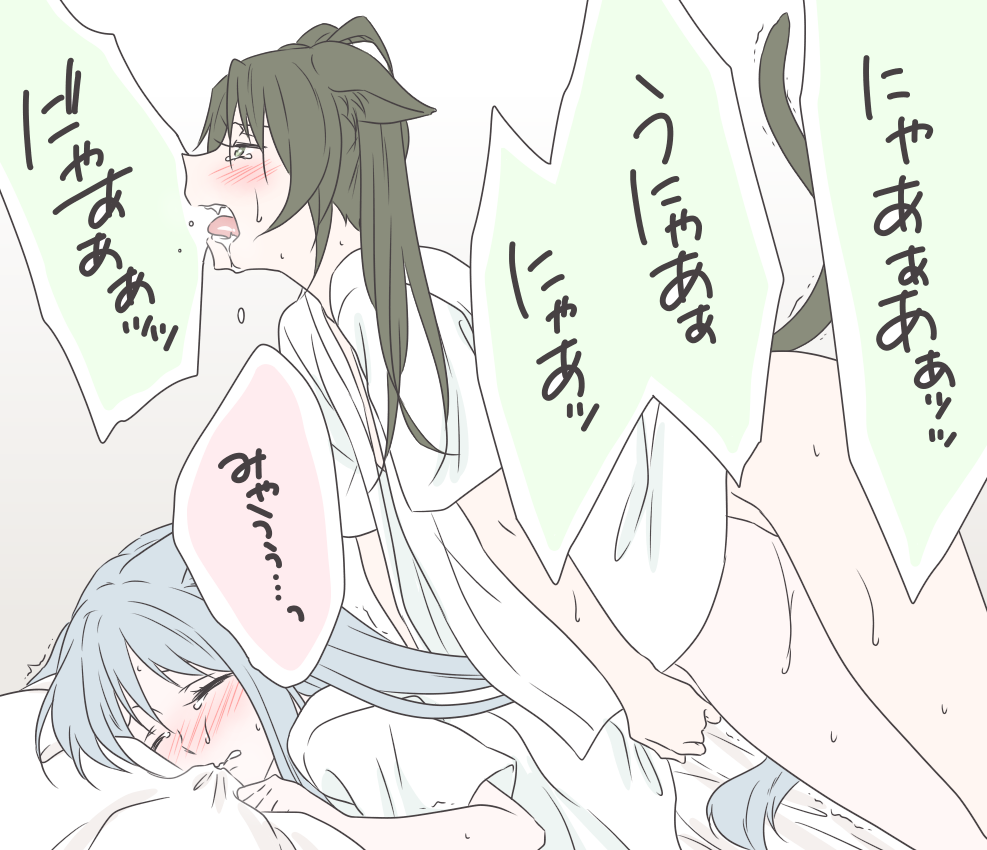 Rule34 – If it exists, there is porn of it / udon (shiratama), shoukaku (kantai collection), zuikaku (kantai collection) / 435920