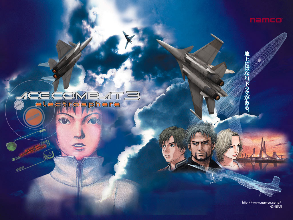 ace combat, ace combat 3, namco, official art, cloud