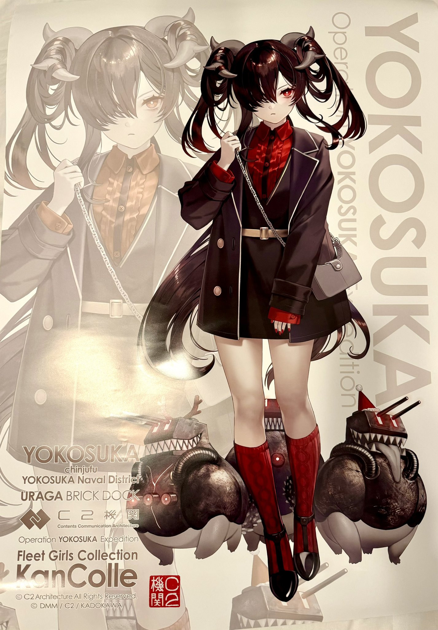 hoshiakari (c2 kikan), ra-class destroyer, ra-class destroyer alpha, kantai collection, commentary request, highres, official art, third-party source, 1girl, abyssal ship, bag, belt, black dress, black hair, black jacket, black shoes, blunt sidelocks, colored skin, dress, english text, full body, glowing, glowing eye, gold belt, hair over one eye, horns, jacket, long sleeves, looking at viewer, multiple views, official alternate costume, red eyes, red nails, red shirt, red socks, shirt, shoes, shoulder bag, sidelocks, socks, twintails, white skin, zoom layer