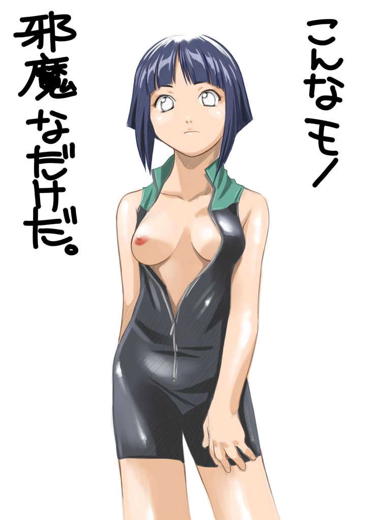 hyuuga hinata, naruto (classic), naruto (series), artist request, translation request, 1girl, black hair, bodysuit, breasts, female focus, latex, nipples, short hair, simple background, solo, white eyes