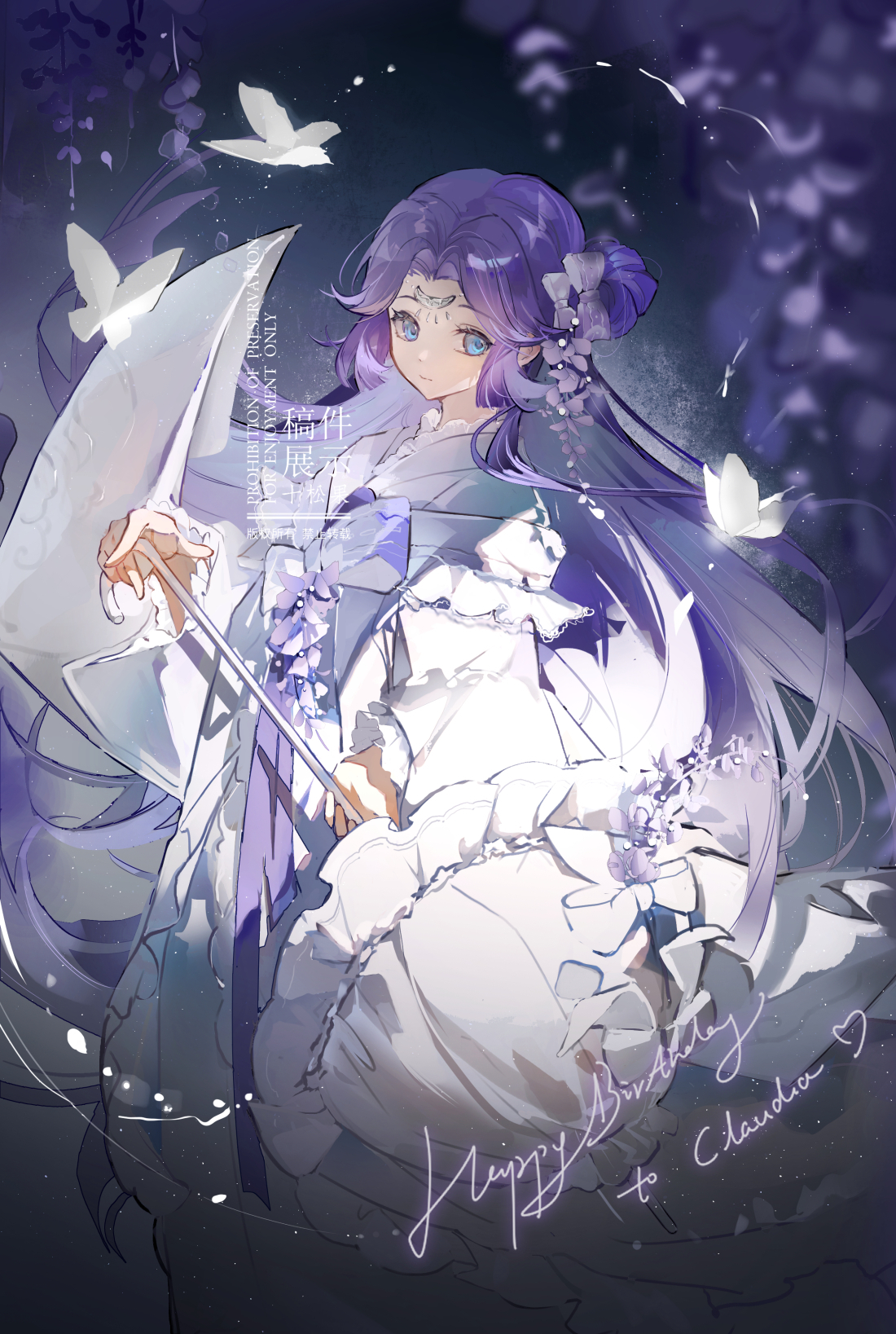 zeriko, original, highres, 1girl, blue eyes, bow, bowtie, bug, butterfly, closed mouth, dress, hair bow, happy birthday, insect, long hair, long sleeves, parted bangs, purple bow, purple bowtie, purple hair, solo, watermark, white bow, white butterfly, white dress, wide sleeves