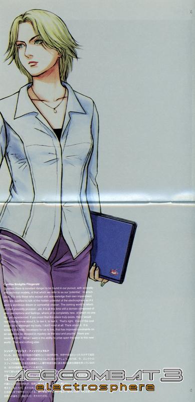 ace combat, ace combat 3, namco, official art, blonde hair