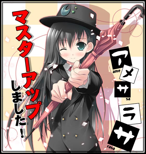 chiyokawa rin, amesarasa, tagme, 1girl, female focus, solo