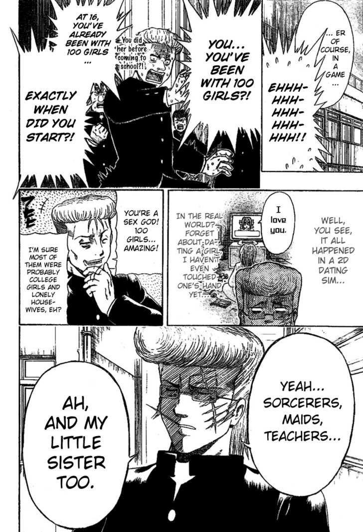 bari haken, hard-translated, third-party edit, translated, 3boys, comic, english text, gakuran, glasses, greyscale, lonely, male focus, monochrome, multiple boys, pompadour, scar, school uniform