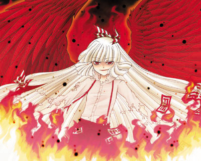 narumi yuzurai, fujiwara no mokou, touhou, silver hair, lowres, 1girl, bow, female focus, fiery wings, fire, hair bow, hair ribbon, long hair, ofuda, pants, ribbon, shirt, smile, smirk, solo, suspenders, torn clothes, white shirt, wings