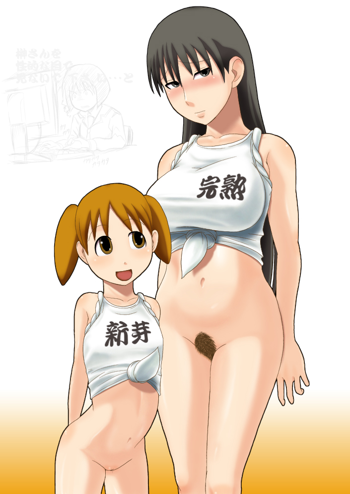 tomatto (@ma!), kaori (azumanga daioh), mihama chiyo, sakaki (azumanga daioh), azumanga daiou, non-web source, translated, 2girls, 3girls, age difference, black eyes, black hair, blush, bob cut, bottomless, breasts, brown eyes, female pubic hair, gradient background, large breasts, loli, long hair, looking at another, looking at viewer, multiple girls, onee-loli, orange hair, pubic hair, pussy, short twintails, simple background, text focus, twintails, uncensored, very long hair, yuri