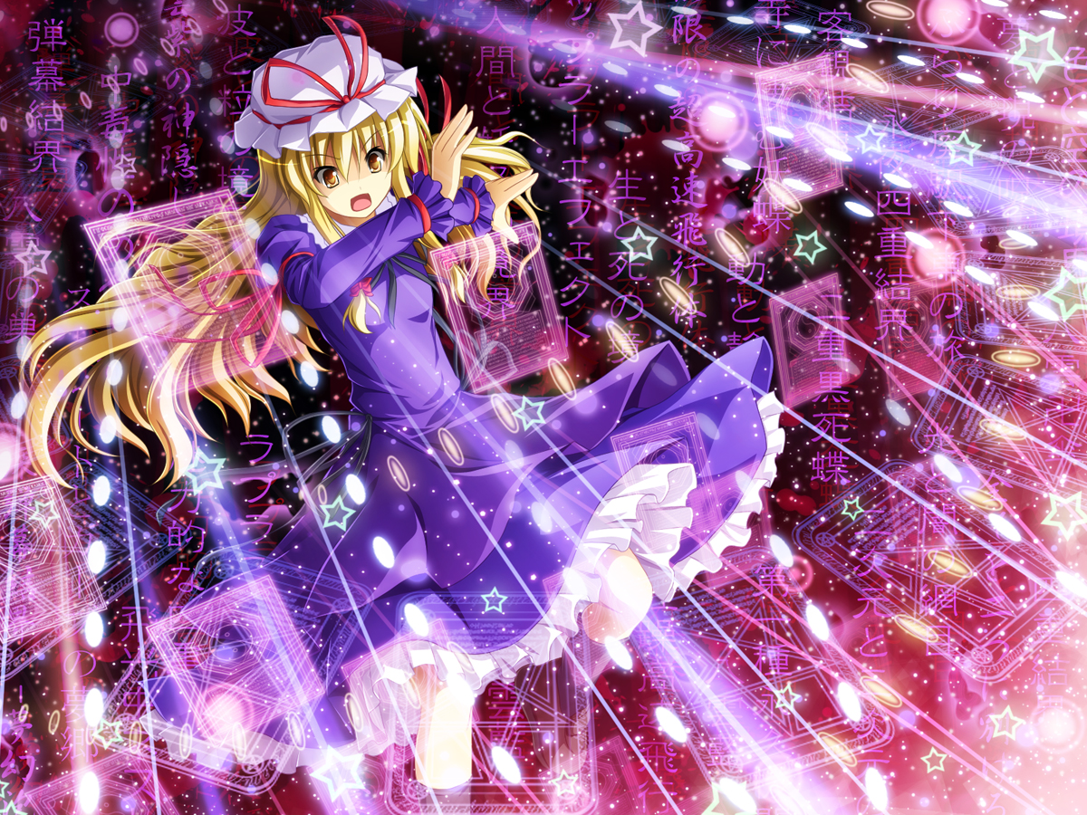 akashio (loli ace), yakumo yukari, touhou, 1girl, blonde hair, danmaku, dress, female focus, hat, long hair, solo, yellow eyes