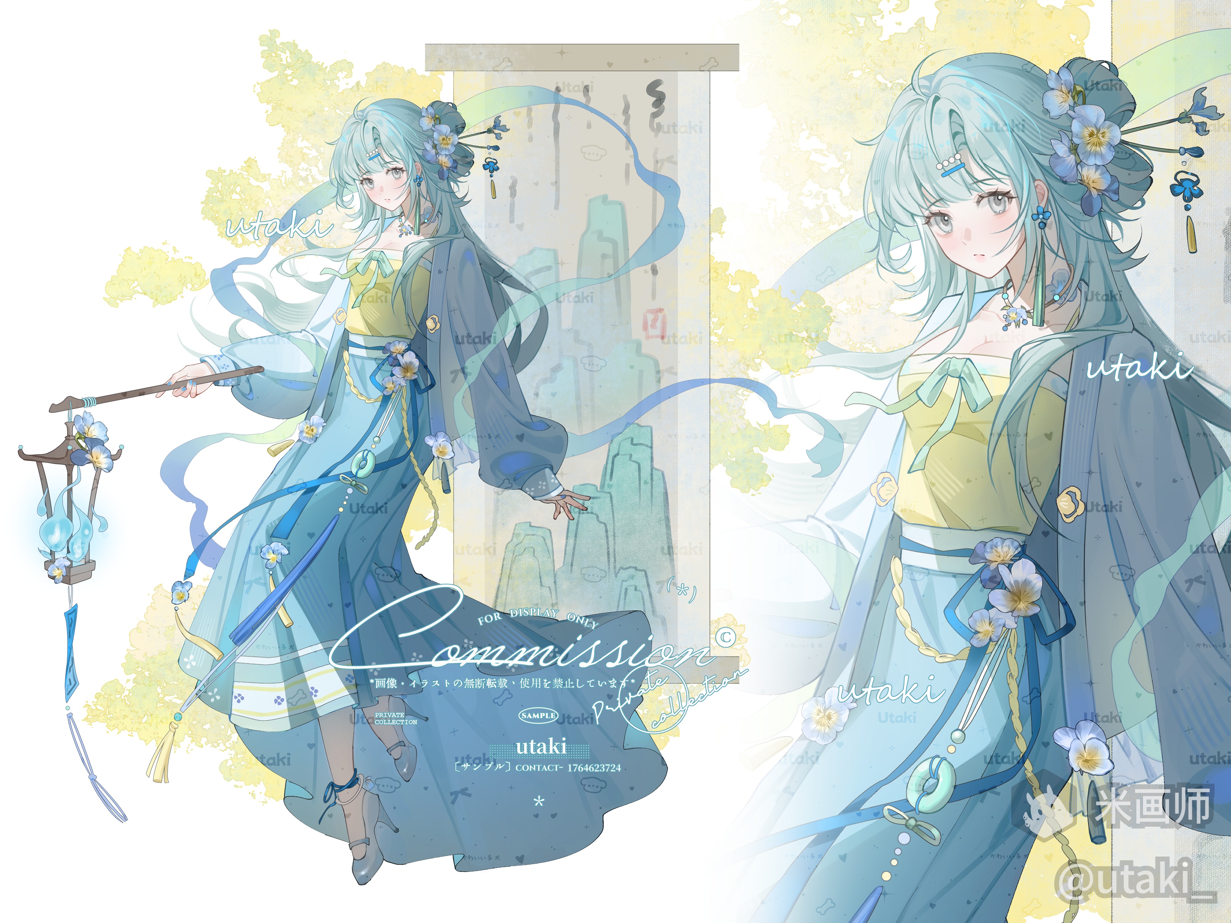utaki (weibo 5352293731), original, absurdres, highres, 1girl, beizi (clothing), blue hair, chinese clothes, english text, flower, green hair, grey eyes, hair flower, hair ornament, hanfu, high heels, holding, jade (gemstone), jewelry, lantern, long hair, long sleeves, looking at viewer, mihuashi username, mixed-language text, multiple views, shuangyaji, skirt, smile, solo, tassel, yaopei