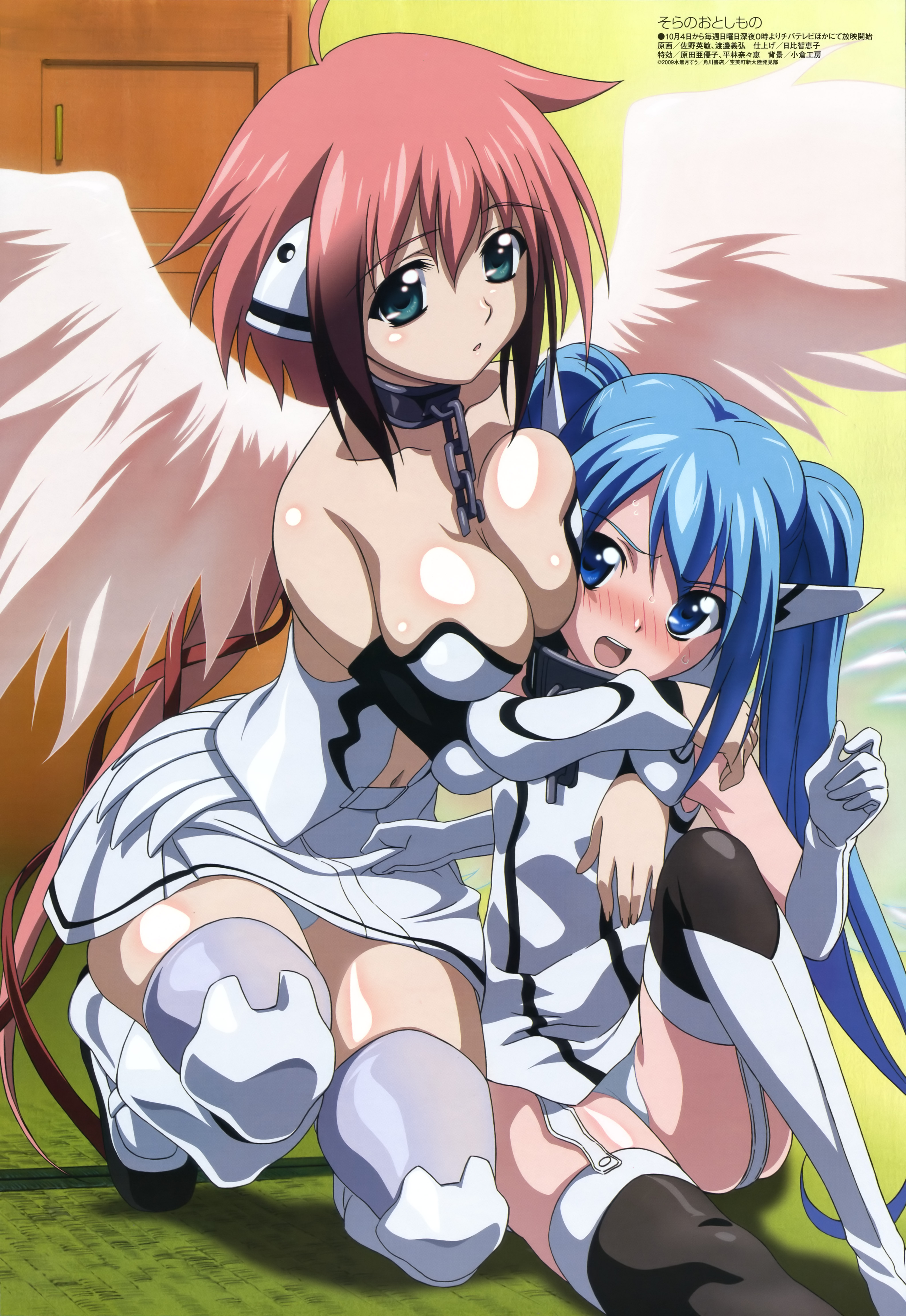sano hidetoshi, watanabe yoshihiro, ikaros, nymph (sora no otoshimono), megami magazine, sora no otoshimono, absurdres, highres, official art, 00s, 2girls, age difference, blue eyes, blue hair, blush, breast press, breasts, chain, cleavage, female focus, garter straps, green eyes, hug, large breasts, loli, long hair, multiple girls, onee-loli, panties, pantyshot, red hair, ribbon, size difference, thighhighs, twintails, underwear, very long hair, wings, yuri