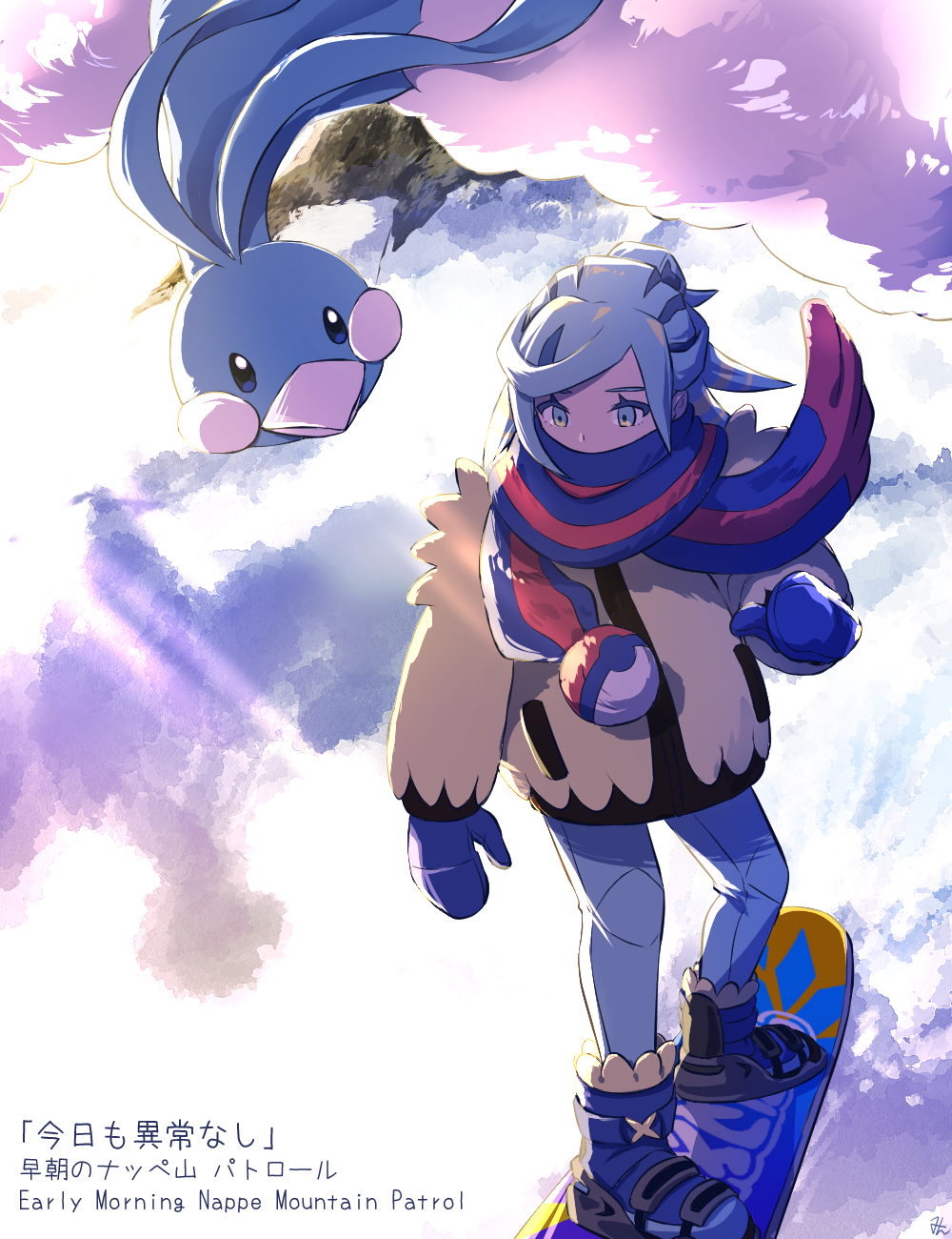 min (myna8247), altaria, grusha (pokemon), nintendo, pokemon, pokemon sv, commentary request, highres, 1boy, blue boots, blue eyes, blue hair, blue mittens, blue scarf, boots, day, gen 3 pokemon, jacket, long sleeves, male focus, mittens, mixed-language text, outdoors, pants, pokemon (creature), scarf, scarf over mouth, snow, snowboard, snowboarding, standing, striped clothes, striped scarf, yellow jacket