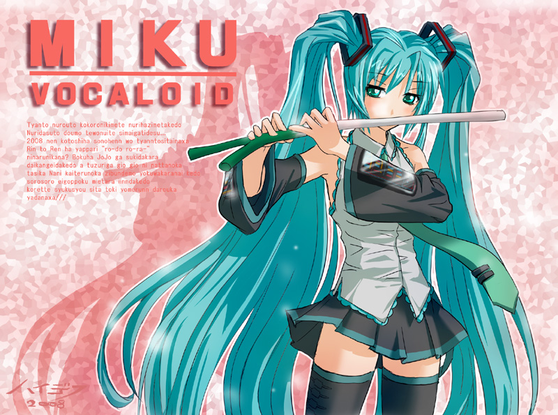 makisige, hatsune miku, vocaloid, detached sleeves, flute, green eyes, green hair, instrument, long hair, necktie, skirt, solo, spring onion, thighhighs, twintails