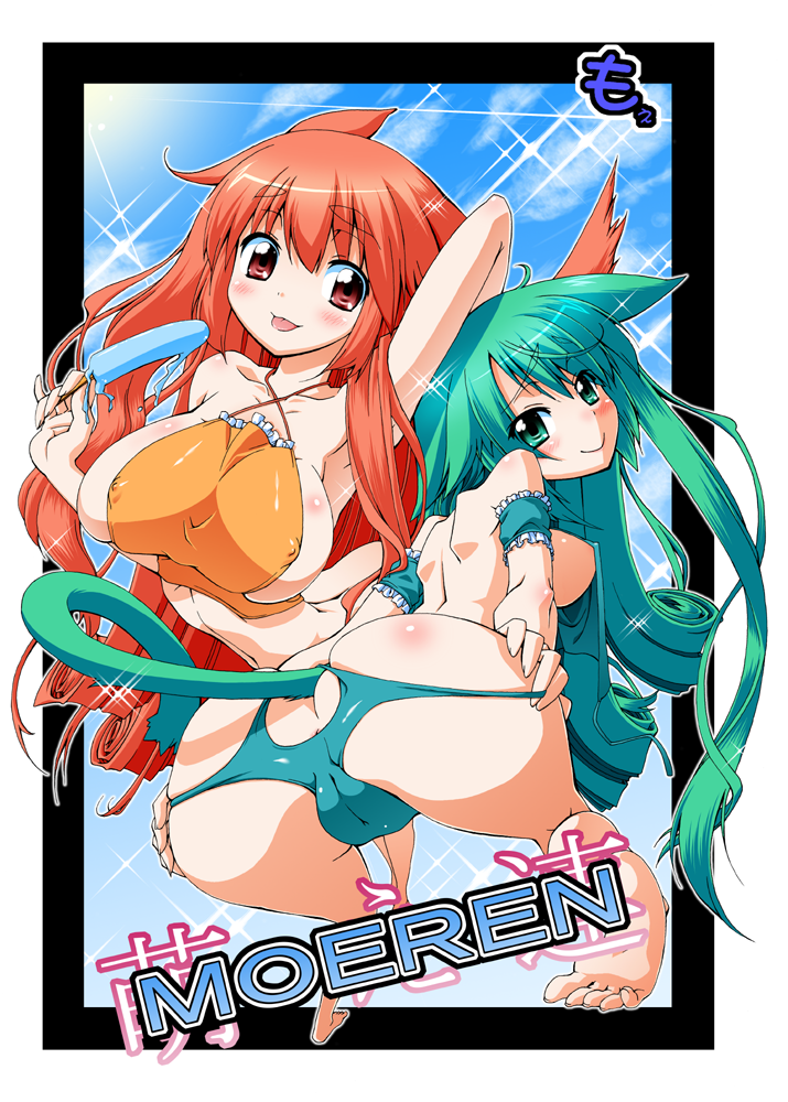 four horizontal bars, moe (moeren), ren (moeren), moeren, 2girls, animal ears, ass, barefoot, blush, breasts, cameltoe, cat ears, cat tail, cleavage, covered erect nipples, food, green eyes, green hair, large breasts, long hair, multiple girls, popsicle, red eyes, red hair, tail