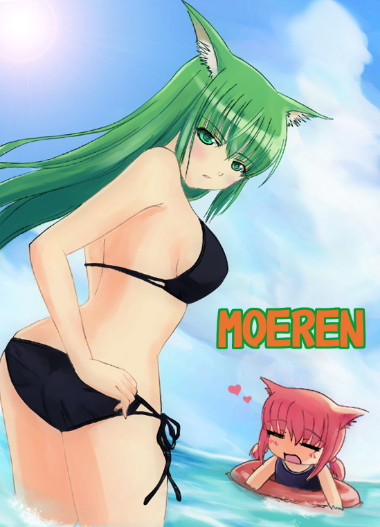 ren (moeren), moeren, 2girls, animal ears, bikini, cat ears, day, green eyes, green hair, innertube, multiple girls, pink eyes, pink hair, side-tie bikini bottom, swim ring, swimsuit