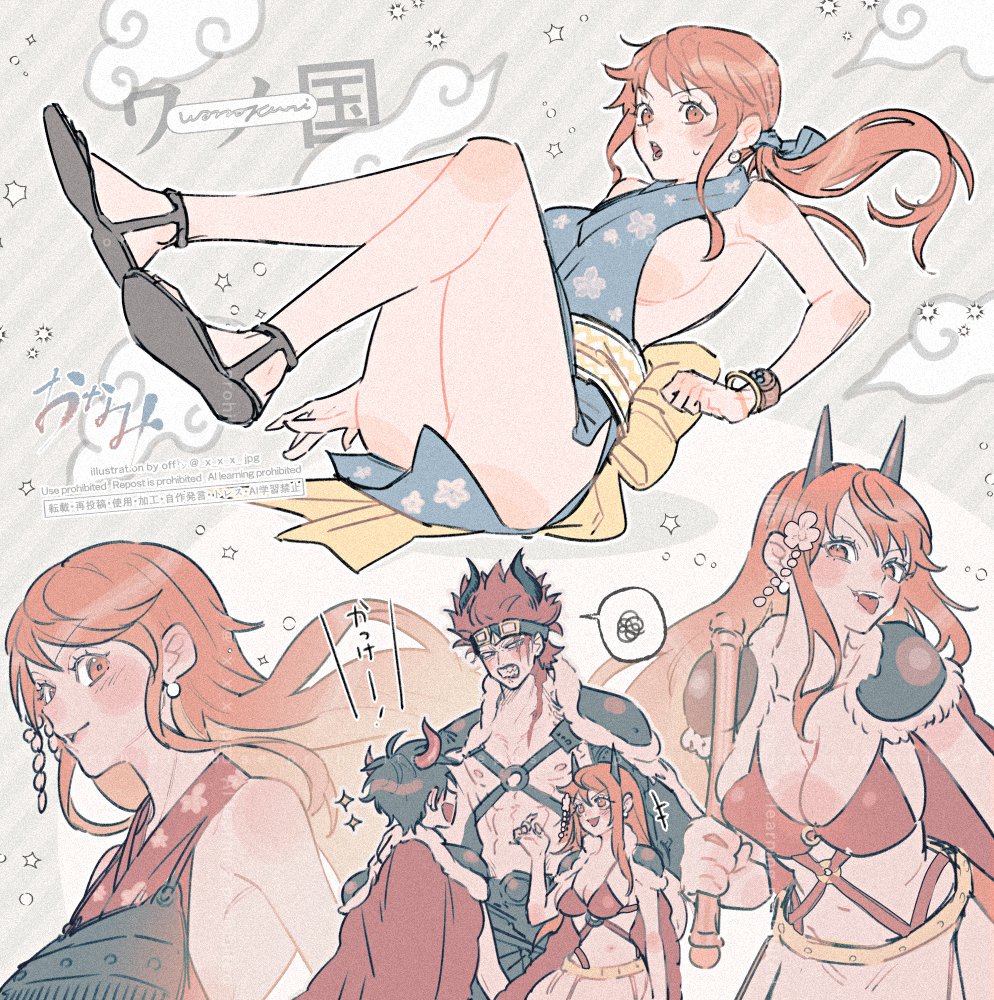 yum xoxo yum, eustass kid, monkey d. luffy, nami (one piece), one piece, commentary, 1girl, 2boys, armor, bangle, bare legs, bare shoulders, bikini, black hair, blue kimono, blue ribbon, blush, bracelet, breasts, cape, chest strap, cleavage, clima-tact, cloud, collarbone, earrings, floral print, flower, full body, goggles, goggles on head, hair flower, hair ornament, hair ribbon, holding, holding staff, horns, japanese armor, japanese clothes, jewelry, kimono, large breasts, legs, log pose, long hair, looking at viewer, low ponytail, midriff, multiple boys, multiple views, navel, o-ring, o-ring bikini, o-ring top, official alternate costume, official alternate hairstyle, open mouth, orange eyes, orange hair, pearl earrings, ponytail, print kimono, red bikini, red cape, red hair, red kimono, ribbon, sandals, sash, short kimono, shoulder pads, sideboob, sidelocks, skirt, sleeveless, sleeveless kimono, sparkle, spoken squiggle, squiggle, staff, sweatdrop, swimsuit, thighs, tongue, tongue out, twitter username, upper body, wavy hair, white skirt, yellow sash