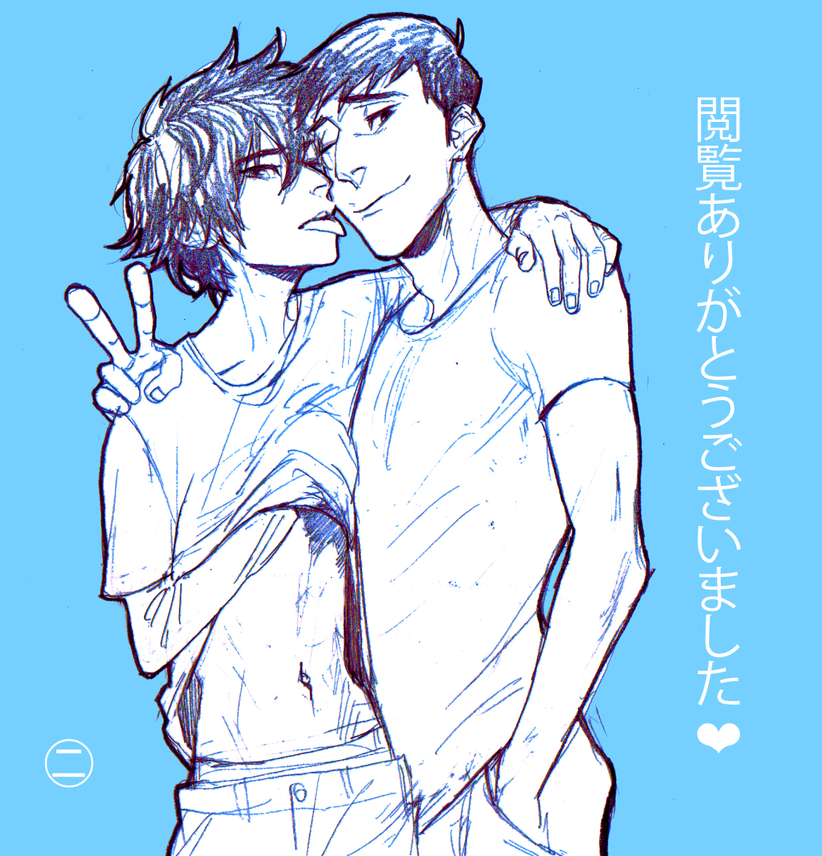 Rule34 – If it exists, there is porn of it / hiro hamada, tadashi hamada / 436614