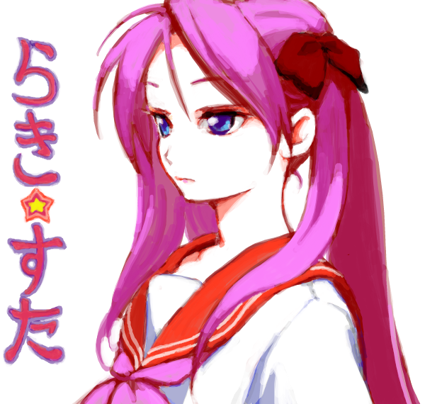 iseki (kuroshura no tabiji), iseki (otameshi), hiiragi kagami, lucky star, bad id, bad pixiv id, 00s, 1girl, blue eyes, bow, female focus, hair bow, long hair, purple hair, school uniform, serafuku, solo