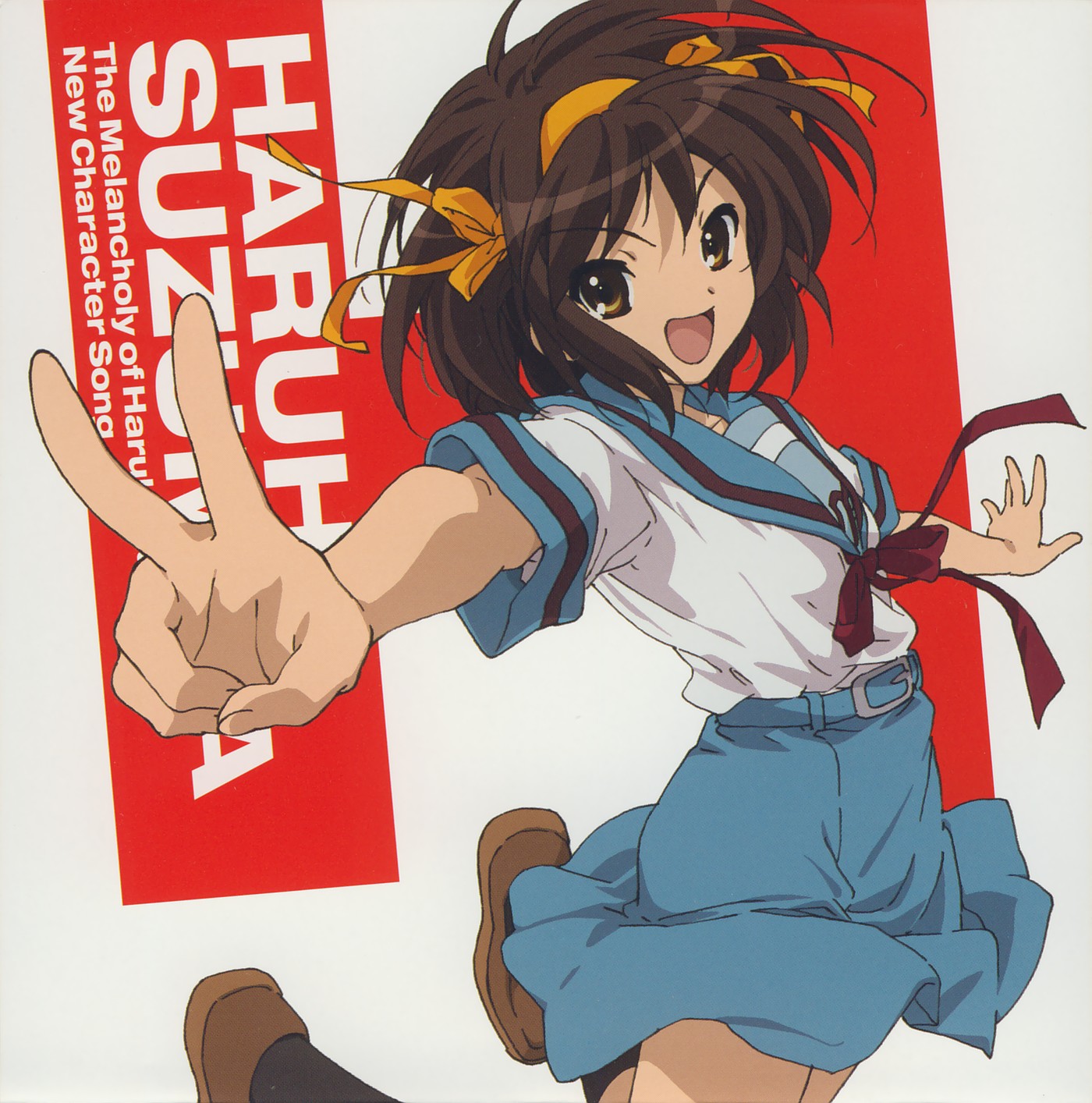 suzumiya haruhi, suzumiya haruhi no yuuutsu, highres, official art, 00s, 1girl, brown eyes, brown hair, character single, falling, female focus, h (letter), hairband, school uniform, serafuku, short hair, solo, v