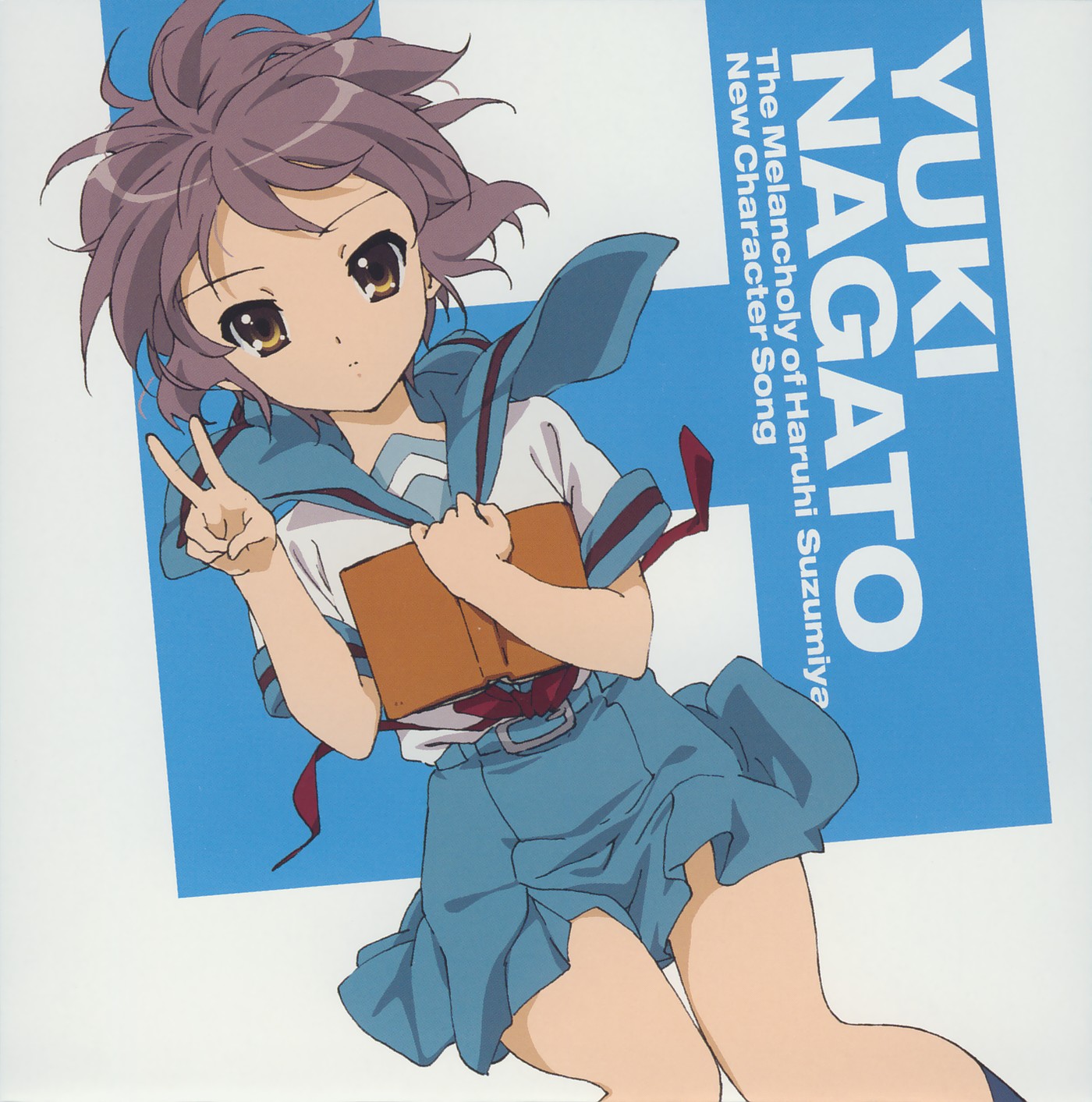 nagato yuki, suzumiya haruhi no yuuutsu, highres, official art, 00s, 1girl, album cover, book, brown eyes, character name, character single, closed mouth, cover, ears, english text, expressionless, falling, female focus, grey hair, h (letter), holding, holding book, kita high school uniform, looking at viewer, open book, purple hair, school uniform, serafuku, short hair, solo, thigh gap, thighs, v, white background