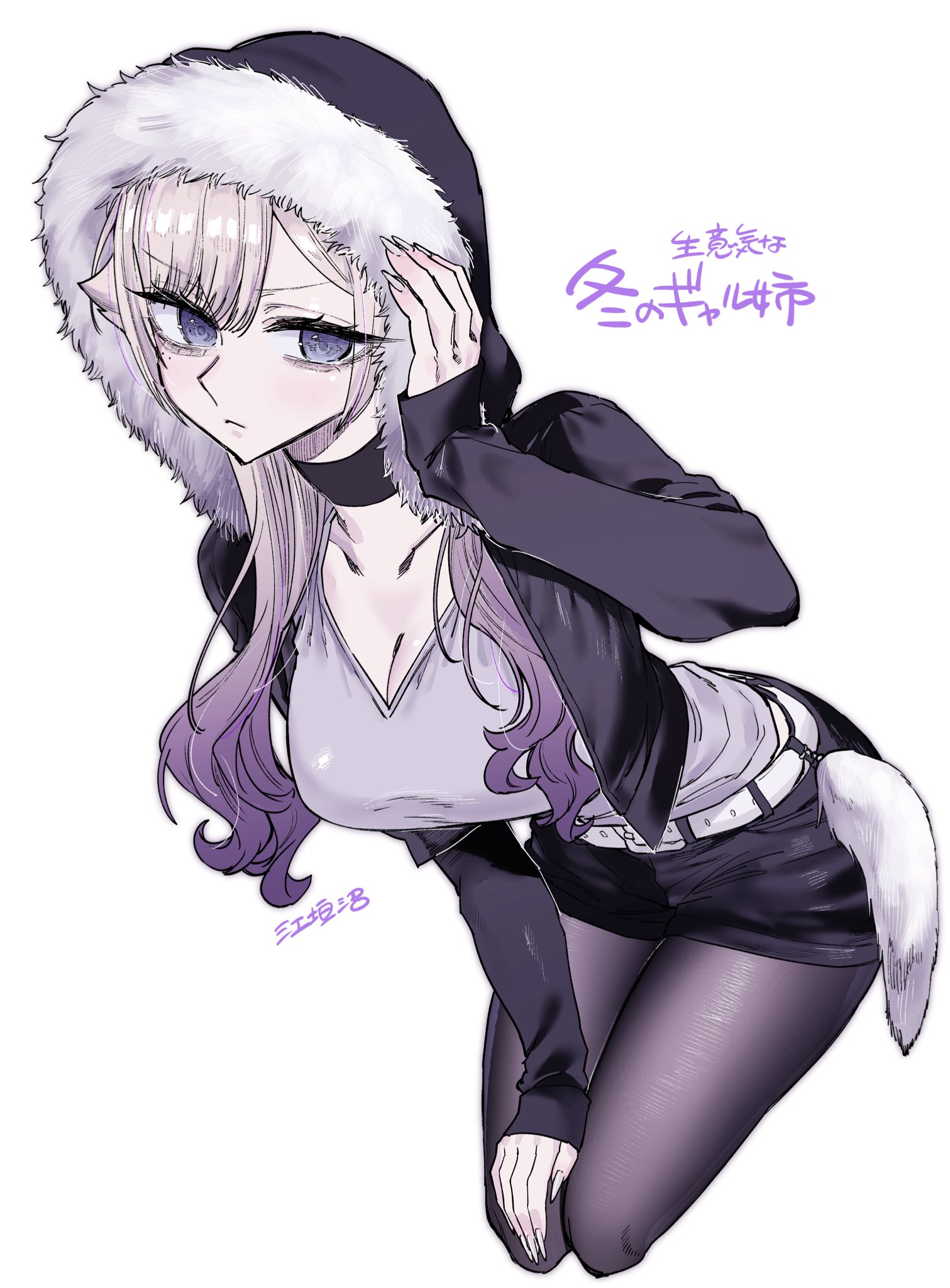 egaki numa, konno komaru, namaiki na gal ane wo wakaraseru hanashi, commentary request, highres, 1girl, belt, black choker, black eyes, black pantyhose, black shorts, blonde hair, blush, breasts, choker, fur-trimmed hood, fur trim, gradient hair, grey shirt, hood, hood up, hooded jacket, jacket, large breasts, long sleeves, looking at viewer, multicolored hair, open clothes, open jacket, pantyhose, purple hair, shirt, shorts, simple background, solo, white background, white belt