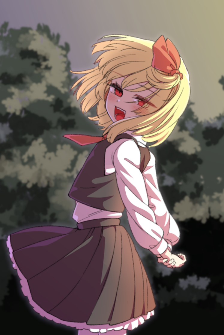shamo (koumakantv), rumia, touhou, hashtag-only commentary, 1girl, arms behind back, ascot, black skirt, black vest, blonde hair, cowboy shot, eyes visible through hair, hair ribbon, medium hair, open mouth, outdoors, own hands together, petticoat, pleated skirt, red ascot, red ribbon, ribbon, shirt, skirt, smile, solo, teeth, upper teeth only, vest, white shirt