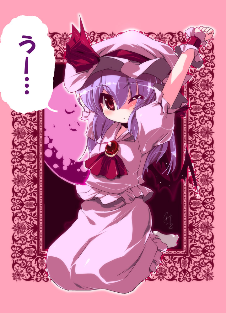 miuku (marine sapphire), remilia scarlet, touhou, 1girl, arms up, blush, female focus, hat, one eye closed, purple hair, red eyes, short hair, solo, wink