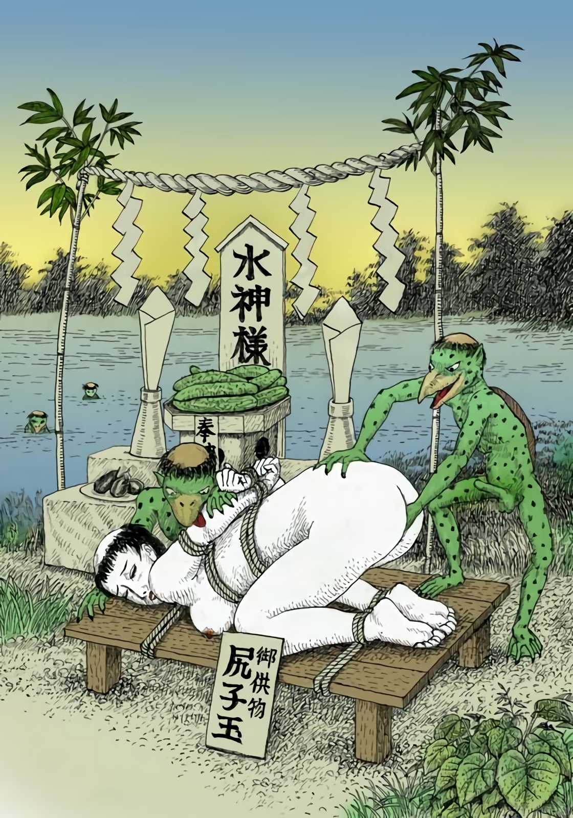 Rule34 – If it exists, there is porn of it / kappa / 436969