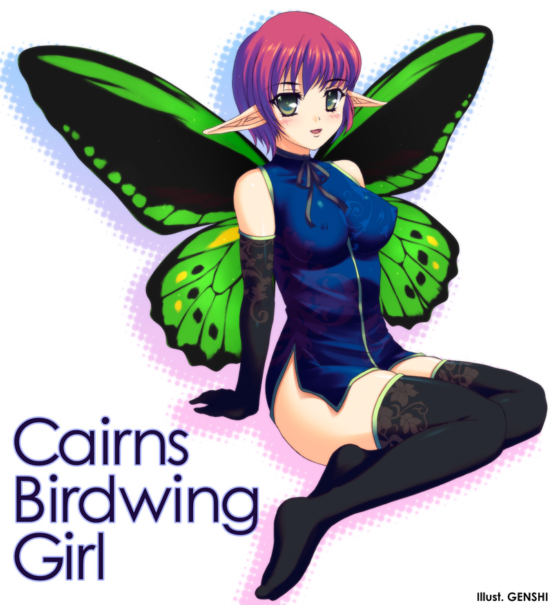 genshi, original, bad id, bad pixiv id, 1girl, black thighhighs, blush, butterfly wings, china dress, chinese clothes, dress, elbow gloves, elf, fairy, female focus, gloves, green eyes, insect wings, pointy ears, red hair, short hair, sitting, solo, thighhighs, wings