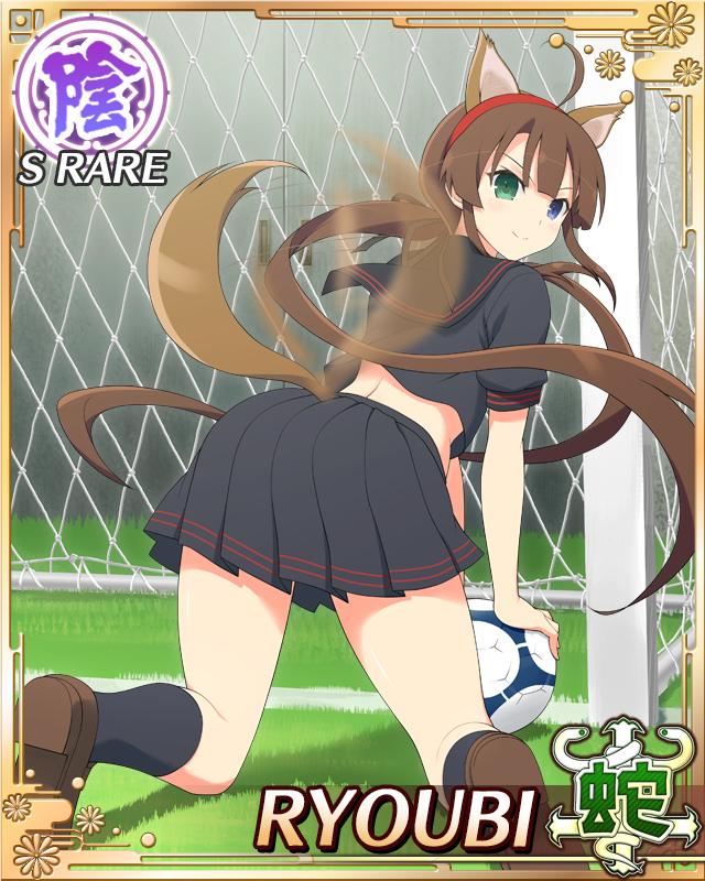 ryoubi (senran kagura), senran kagura, senran kagura new wave, game cg, official art, third-party source, 1girl, ahoge, all fours, ankle socks, ball, black necktie, black sailor collar, black skirt, blue eyes, border, brown hair, card (medium), character name, closed mouth, dog girl, dog tail, extra ears, flat chest, from behind, goal, green eyes, hairband, hebijo academy school uniform, heterochromia, long hair, looking at viewer, looking back, low twintails, motion blur, necktie, pleated skirt, red hairband, sailor collar, school uniform, short sleeves, skirt, smile, soccer ball, socks, solo, tail, tail wagging, twintails, very long hair