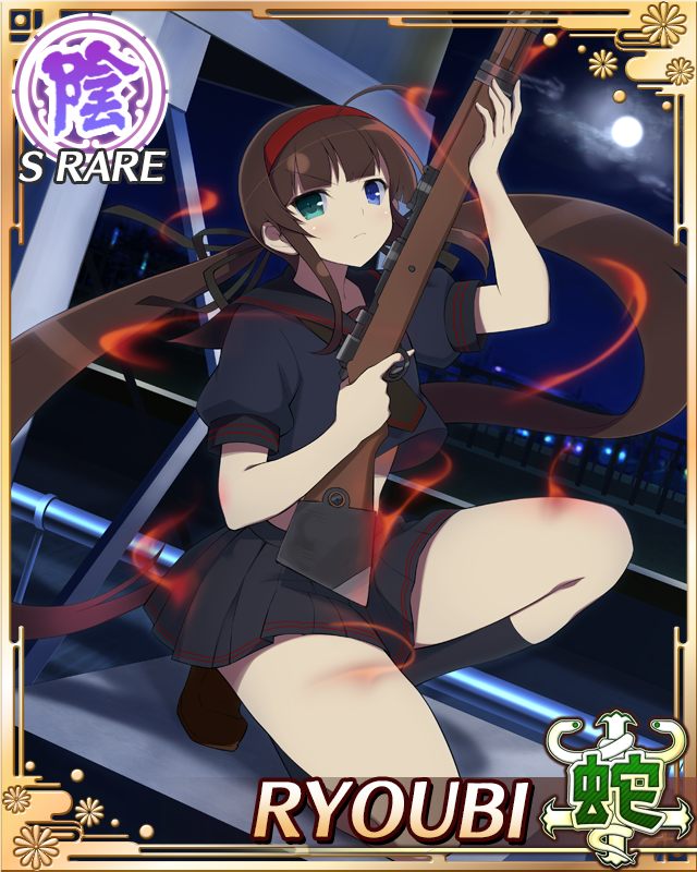 ryoubi (senran kagura), senran kagura, senran kagura new wave, game cg, official art, third-party source, 1girl, ahoge, aura, black necktie, black sailor collar, black skirt, blue eyes, border, brown hair, card (medium), character name, closed mouth, finger on trigger, flat chest, full moon, green eyes, gun, hairband, hebijo academy school uniform, heterochromia, light frown, long hair, looking at viewer, low twintails, moon, necktie, night, on one knee, pleated skirt, red hairband, rifle, sailor collar, school uniform, short sleeves, skirt, sniper rifle, solo, twintails, very long hair, weapon