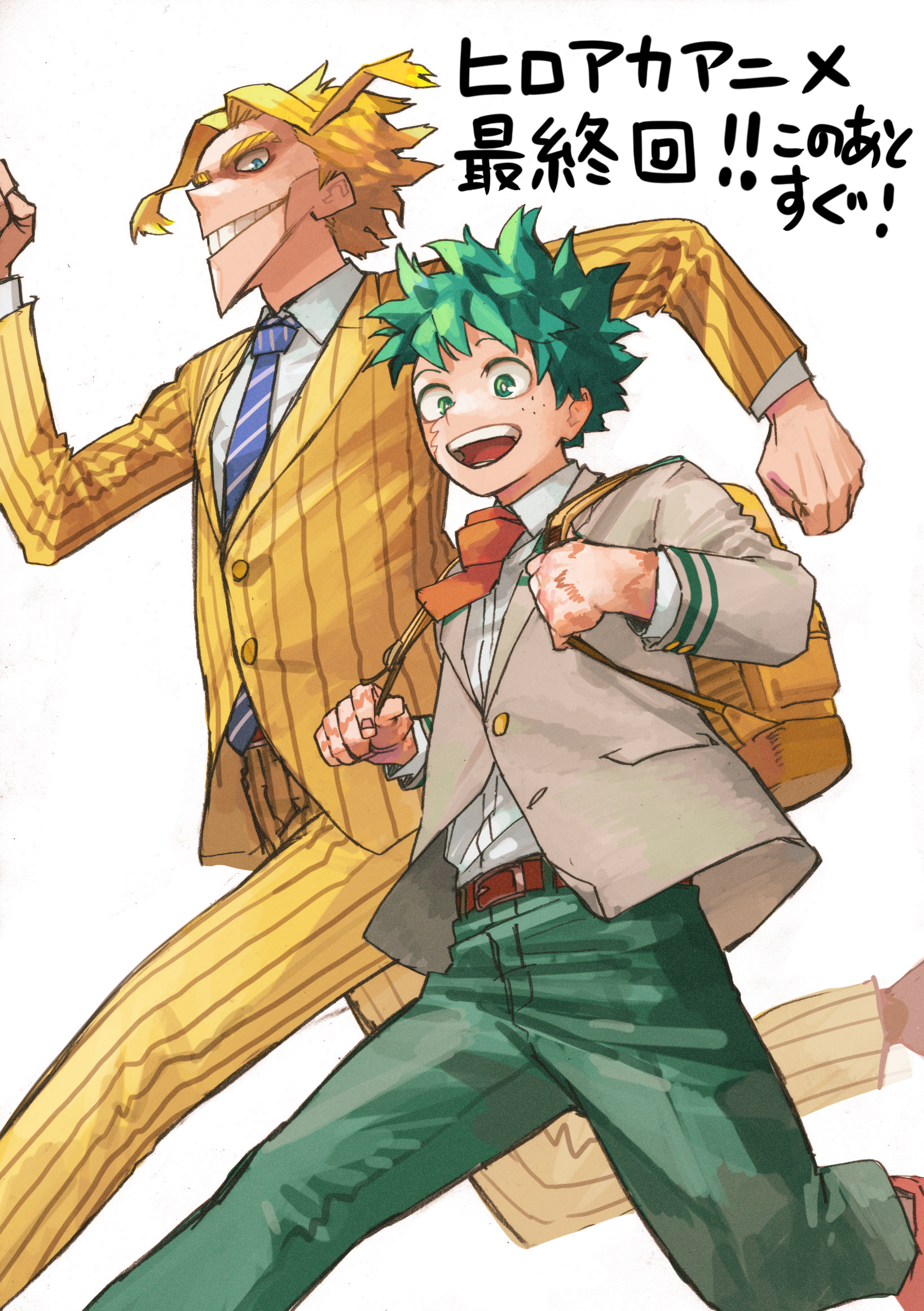 horikoshi kouhei, midoriya izuku, yagi toshinori, boku no hero academia, commentary request, highres, official art, partial commentary, partially translated, translation request, 2boys, backpack, bag, belt, blazer, blonde hair, blue necktie, brown belt, formal clothes, freckles, green eyes, green hair, green pants, jacket, looking at viewer, male focus, multiple boys, necktie, pants, running, scar, scar on face, scar on hand, school uniform, shirt tucked in, short hair, short necktie, simple background, smile, striped necktie, suit, suit jacket, teacher and student, u.a. school uniform, white background, yellow bag, yellow suit