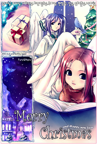 seedark, bauble, 2girls, blush, box, china dress, chinese clothes, christmas, christmas ornaments, christmas tree, dress, gift, gift box, indoors, looking at viewer, multiple girls, star (symbol), upper body, window