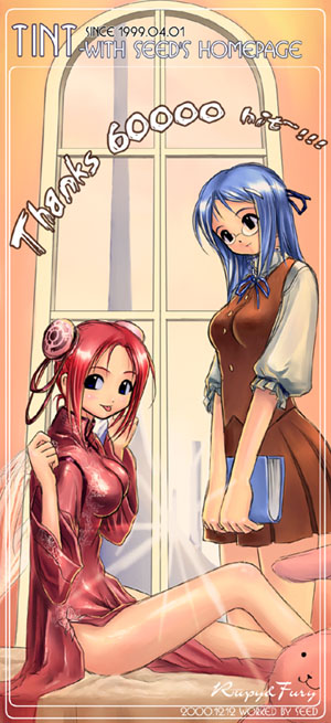seedark, 2girls, blue hair, blush, book, china dress, chinese clothes, dress, full body, holding, holding book, long sleeves, looking at viewer, multiple girls, red dress, red hair, short hair, sitting, v arms, window