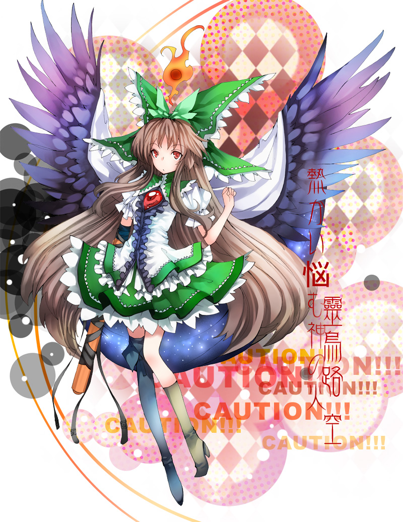 senzi, reiuji utsuho, touhou, 1girl, black hair, female focus, hair ribbon, long hair, red eyes, ribbon, solo, wings