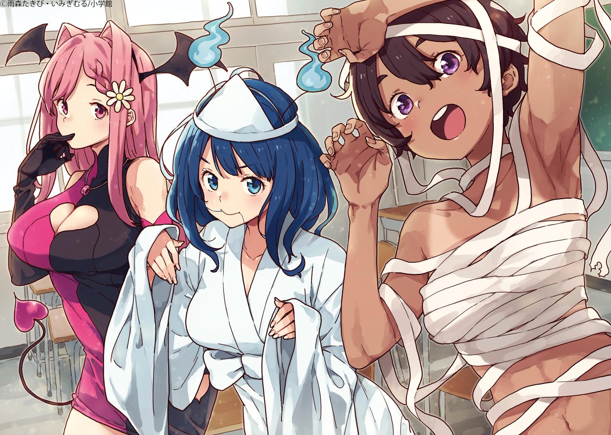 imigimuru, himemiya karen, yakishio lemon, yanami anna, make heroine ga oo sugiru!, novel illustration, official art, textless version, 3girls, arm up, armpits, bandages, bare shoulders, bat wings, black gloves, blue eyes, blue hair, breasts, brown hair, cleavage, cleavage cutout, clothing cutout, collarbone, dark-skinned female, dark skin, demon tail, dress, fake head wings, fake tail, flower, ghost costume, gloves, hair flower, hair intakes, hair ornament, halloween costume, hand up, hands up, head wings, heart cutout, hitodama, indoors, japanese clothes, kimono, large breasts, leaning forward, looking at viewer, medium breasts, medium hair, mouth hold, multiple girls, mummy costume, navel, open mouth, pink eyes, pink hair, purple eyes, round teeth, short hair, smile, tail, tan, tanline, teeth, triangular headpiece, two-tone dress, upper body, upper teeth only, white kimono, wide sleeves, window, wings