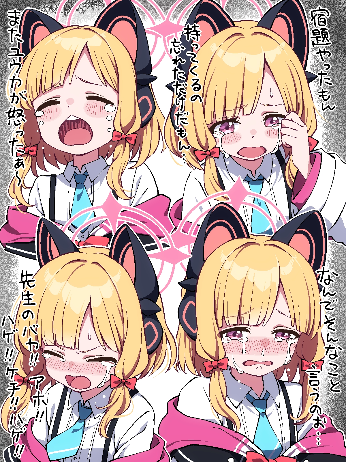 buta (dhakaoat), momoi (blue archive), blue archive, commentary request, highres, translation request, 1girl, animal ear headphones, animal ears, blonde hair, blue necktie, blush, bow, cat ear headphones, cat ears, chestnut mouth, closed eyes, collared shirt, cropped torso, crying, crying with eyes open, dress shirt, fake animal ears, hair bow, halo, headphones, jacket, long sleeves, looking at viewer, low-tied sidelocks, multicolored jacket, multiple views, necktie, nose blush, off shoulder, open mouth, parted bangs, pink eyes, pink halo, pink jacket, red bow, shirt, short hair, sidelocks, snot, streaming tears, suspenders, sweatdrop, tears, teeth, upper body, upper teeth only, v-shaped eyebrows, white background, white jacket, white shirt, wiping tears