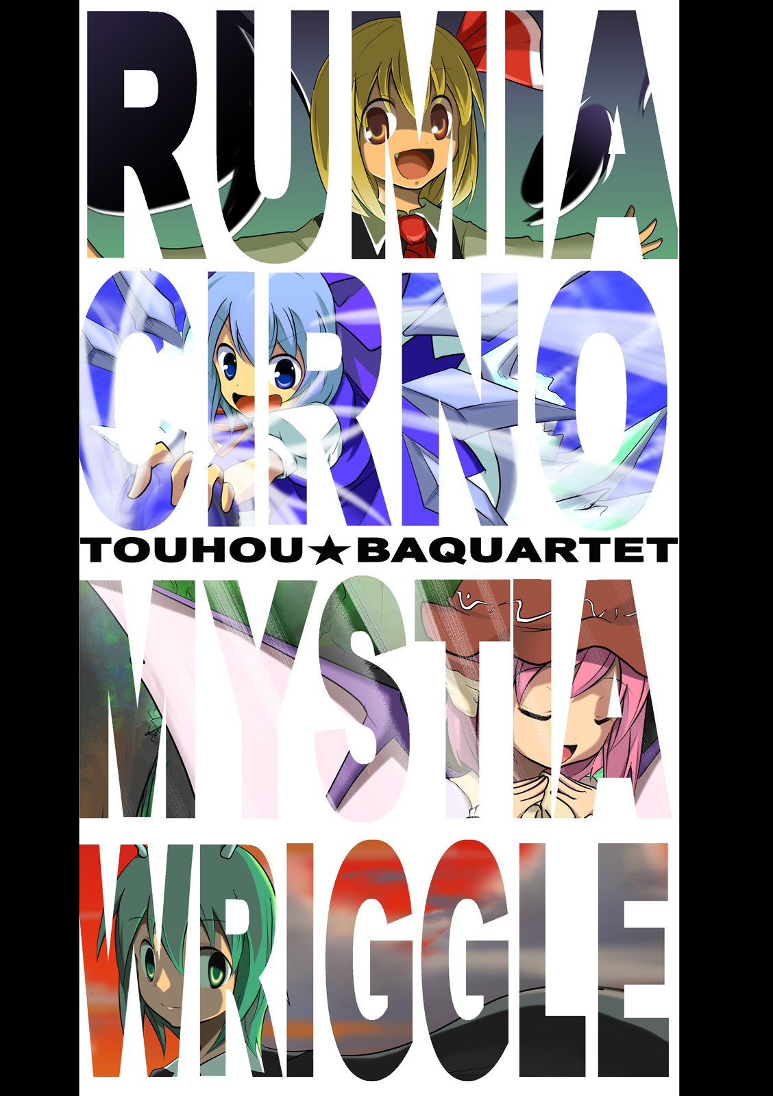 mukuroi, cirno, mystia lorelei, rumia, wriggle nightbug, touhou, bad id, highres, 4girls, animal ears, blonde hair, blue hair, english text, green hair, hat, multiple girls, pink hair, red eyes, team 9 (touhou), wings