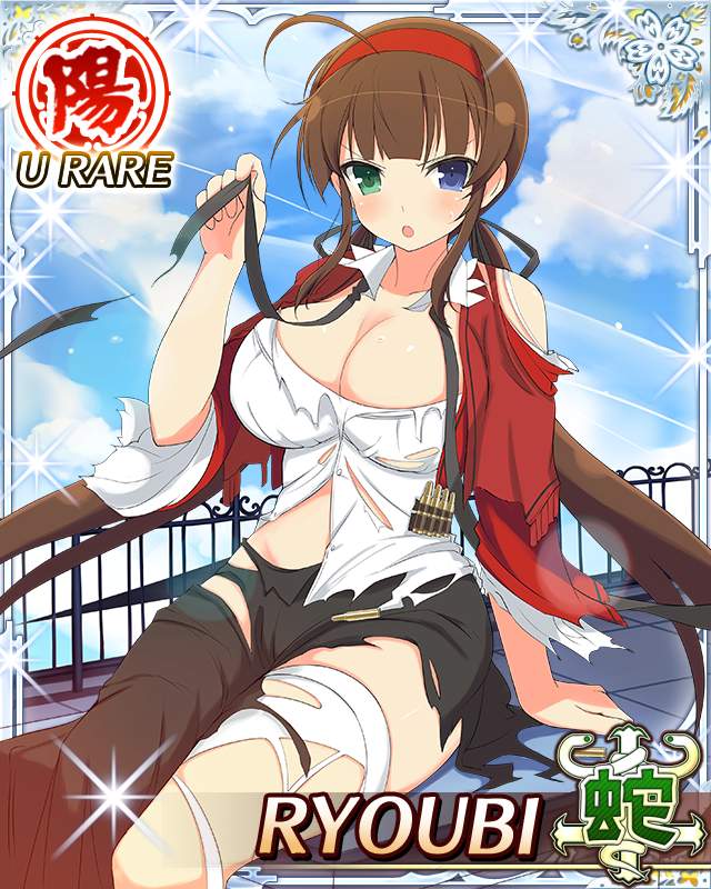 ryoubi (senran kagura), senran kagura, senran kagura new wave, game cg, official art, third-party source, 1girl, :o, ahoge, black ribbon, black skirt, blue eyes, border, breasts, brown hair, card (medium), character name, cleavage, dress, green eyes, hair ribbon, hairband, heterochromia, large breasts, large ribbon, long hair, looking at viewer, low twintails, pantyhose, red hairband, red shawl, ribbon, rooftop, shawl, sitting, skirt, solo, sunlight, torn clothes, torn dress, torn pantyhose, twintails, very long hair, white dress