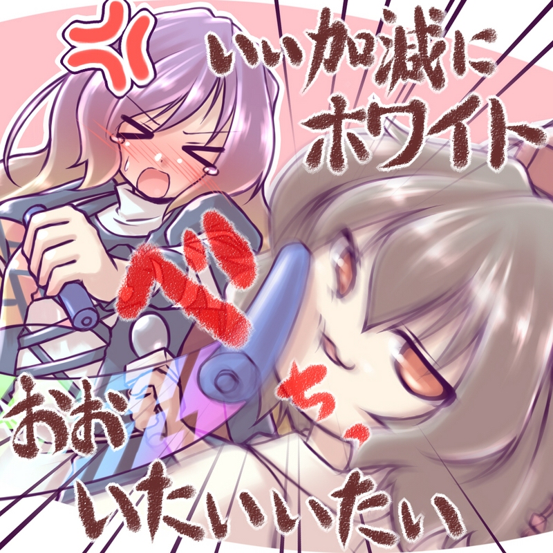 kibushi, hijiri byakuren, kimeemaru, shameimaru aya, touhou, translation request, > <, 2girls, blush, brown hair, closed eyes, female focus, gradient hair, hat, long hair, multicolored hair, multiple girls, red eyes, scroll, sorcerer's sutra scroll, tears, tokin hat, yukkuri shiteitte ne