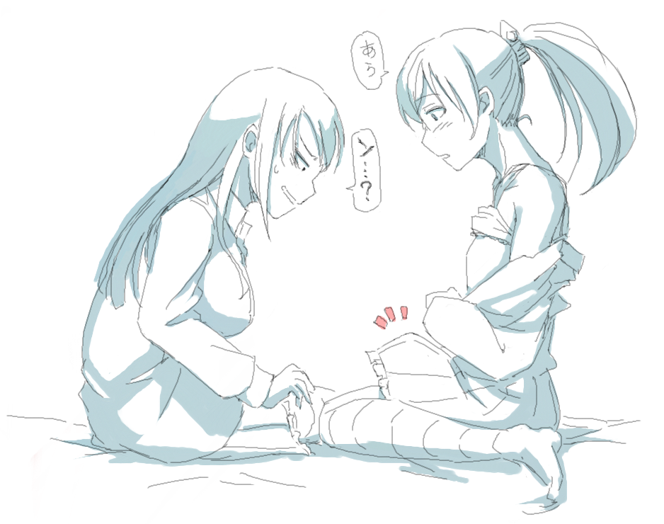 Rule34 – If it exists, there is porn of it / hetza (hellshock), kumano (kantai collection), suzuya (kantai collection) / 437245