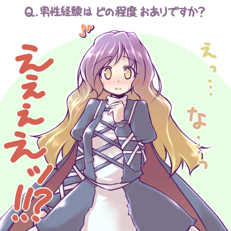 kibushi, hijiri byakuren, touhou, translation request, 1girl, blush, cape, dress, female focus, gradient hair, long hair, multicolored hair, solo, yellow eyes