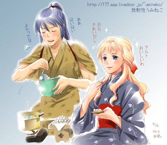 saotome alto, sheryl nome, macross, macross frontier, translation request, 00s, 1boy, 1girl, blonde hair, blue eyes, blue hair, blush, closed eyes, cooking, couple, food, hetero, japanese clothes, long hair, pink hair, ponytail, smile
